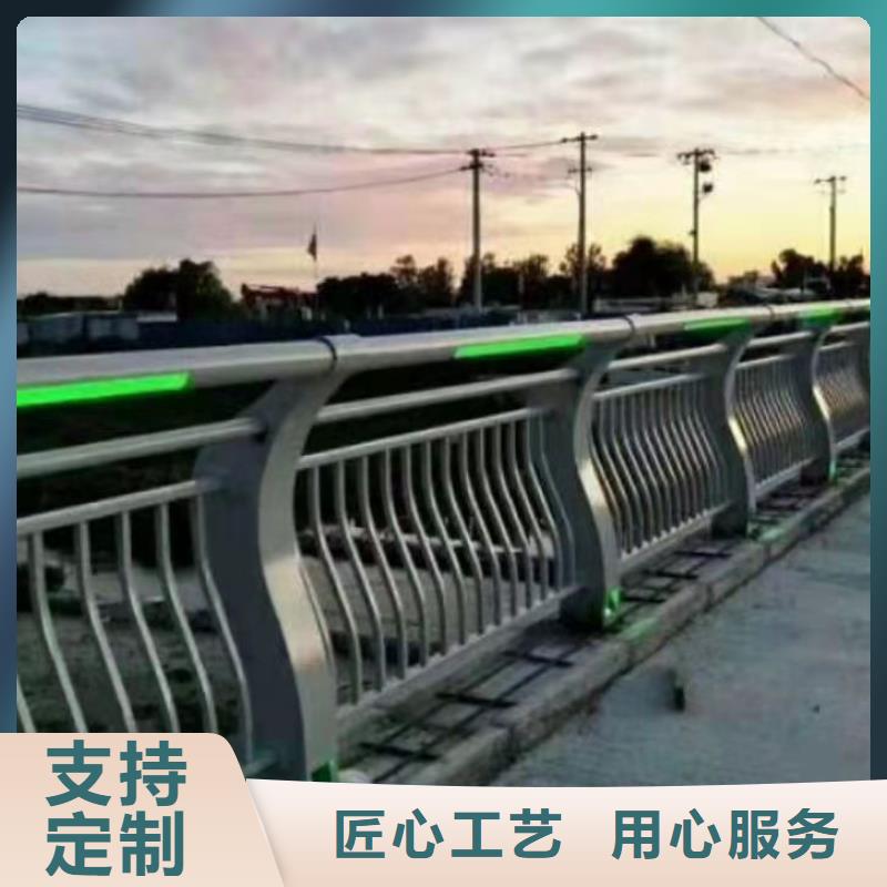 南平生产不锈钢护栏立柱厂家
