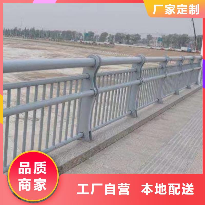 城市天桥栏杆全国包邮