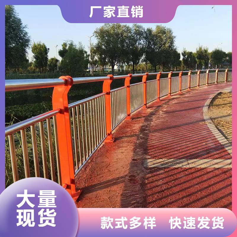 方管防撞护栏不满意可退货