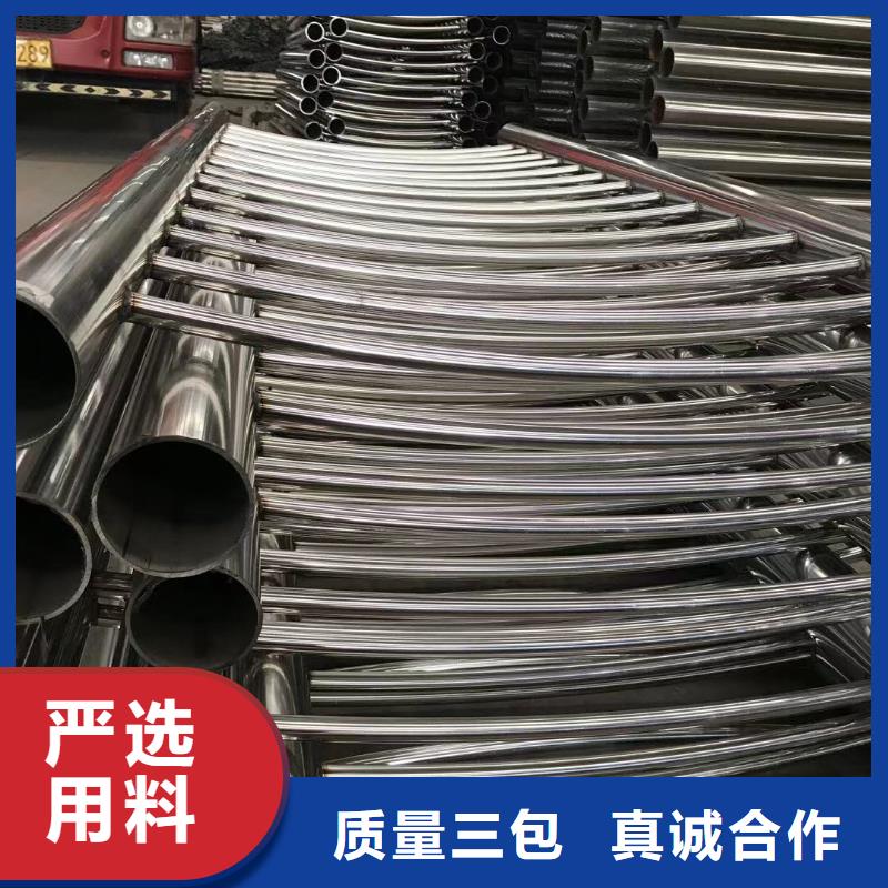 不锈钢桥梁护栏好货不怕比