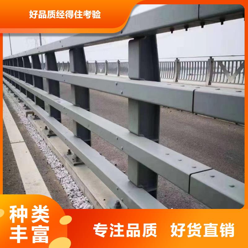 城市天桥栏杆全国包邮