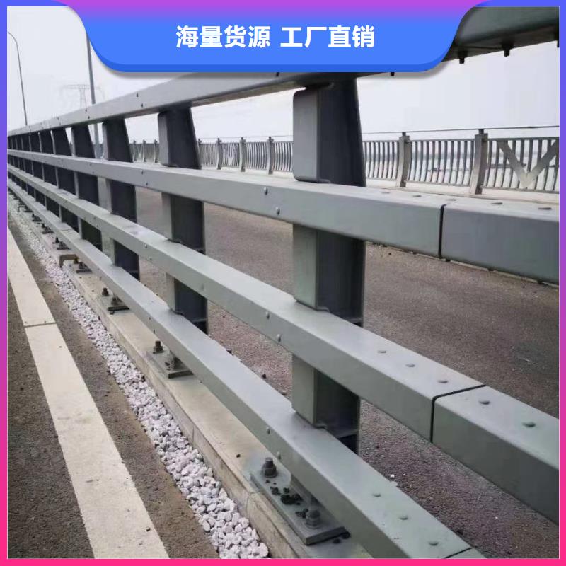 质量优的桥梁护栏实体厂家