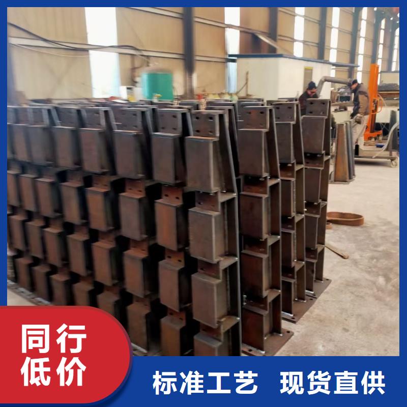 不锈钢护栏立柱厂家批发价-让您满意