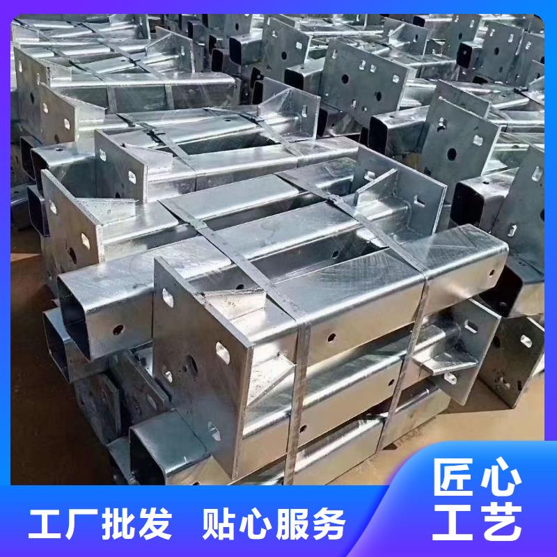 三横梁防撞护栏出口品质