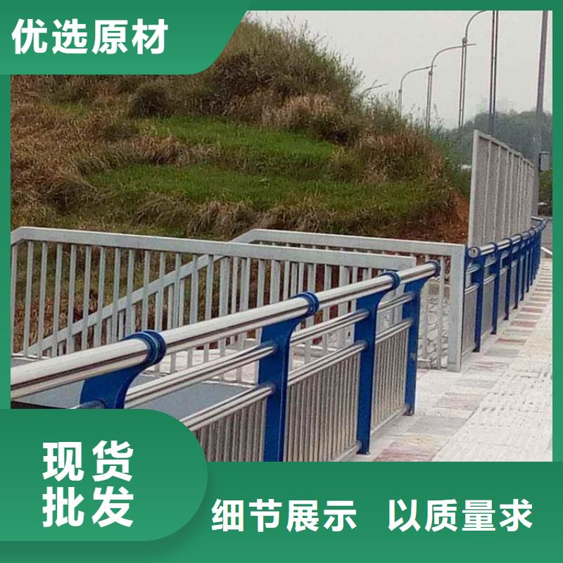 栈道桥护栏、栈道桥护栏厂家直销_规格齐全