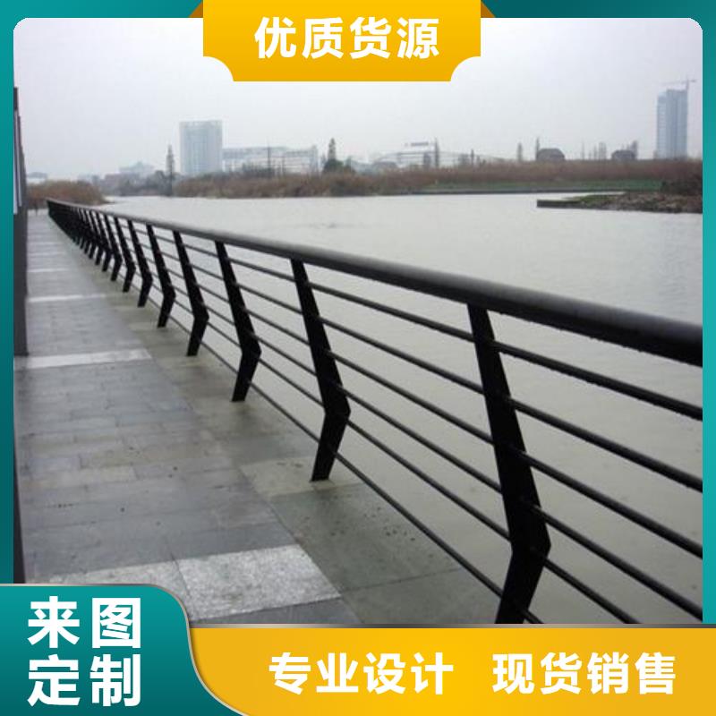 合肥防撞栏杆厂家