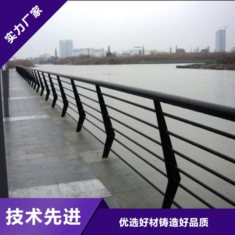 道路防撞护栏十余年厂家