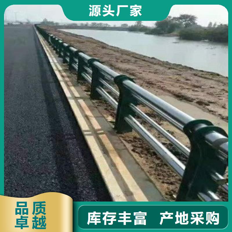 现货供应不锈钢复合管楼梯栏杆_品牌厂家