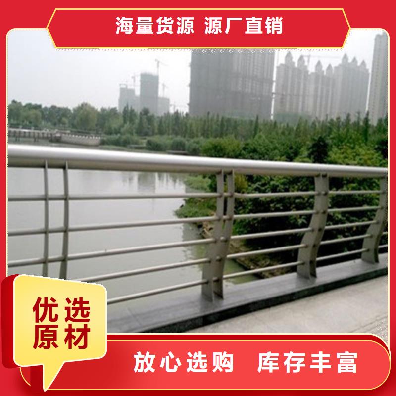 圆管防撞栏杆回收