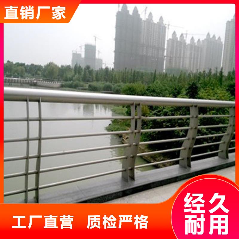 镀锌钢索护栏-诚信立足