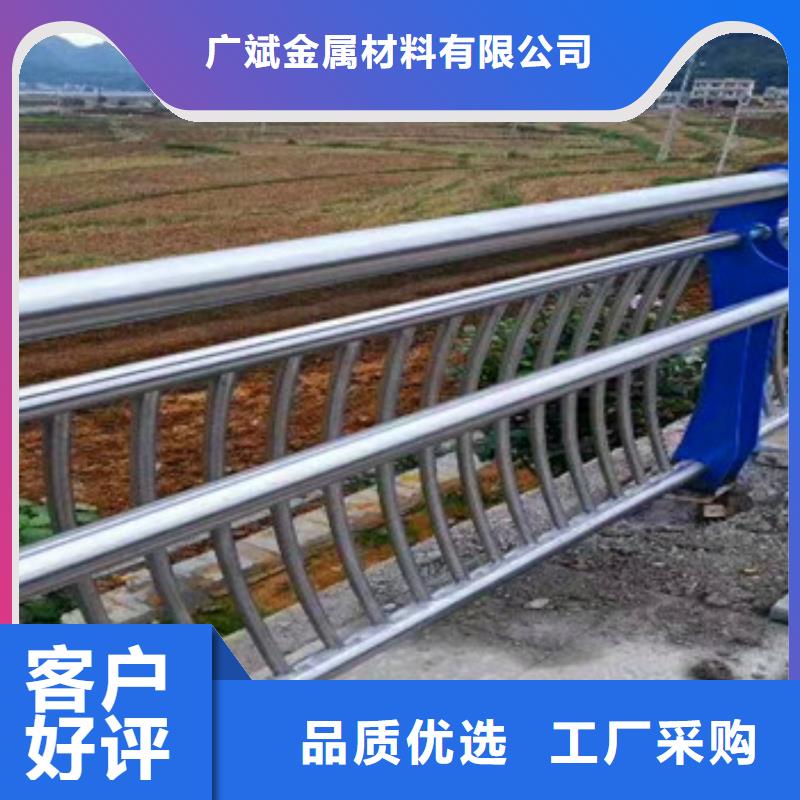 专业生产制造不锈钢复合管人行道护栏的厂家