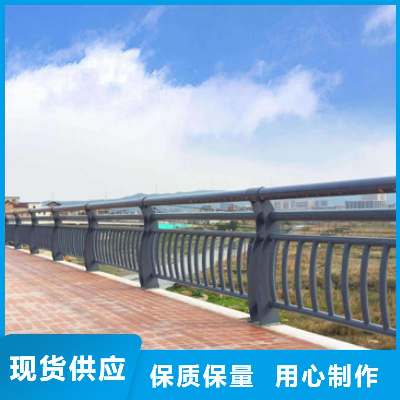 栈道桥护栏、栈道桥护栏厂家直销_规格齐全