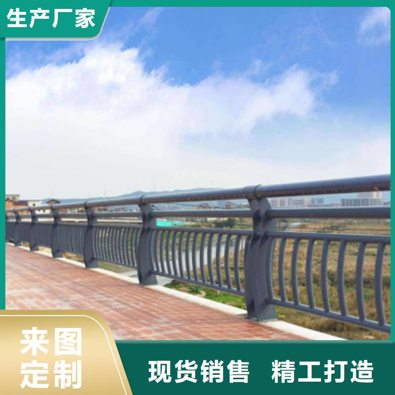 马路边护栏便宜耐用