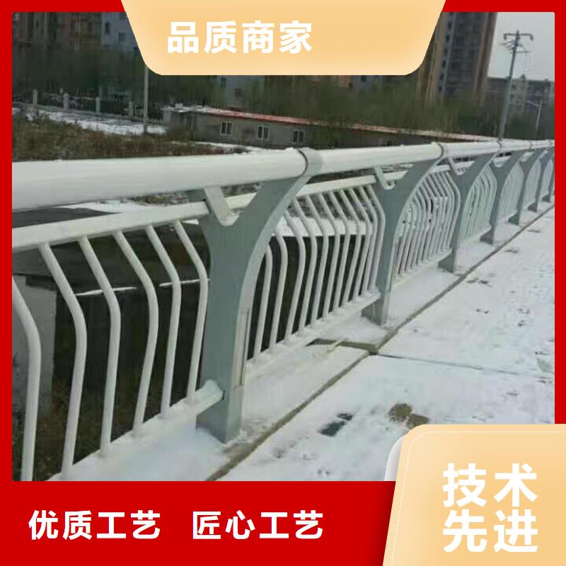 崇左道路栏杆