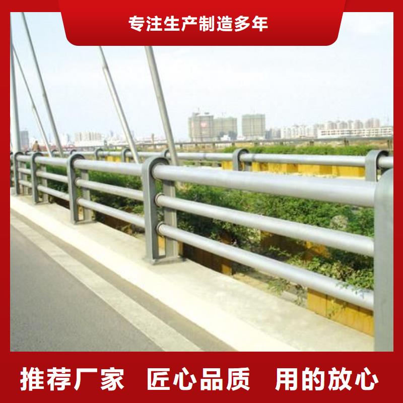 不锈钢桥梁栏杆品牌