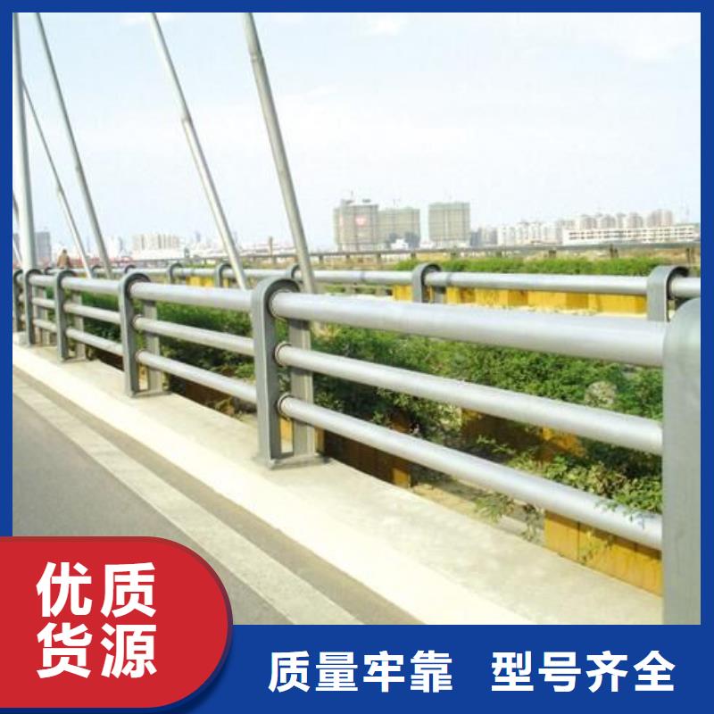 方管防撞护栏不满意可退货