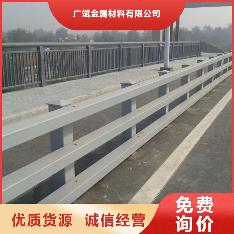 琼中县道路护栏-用的放心