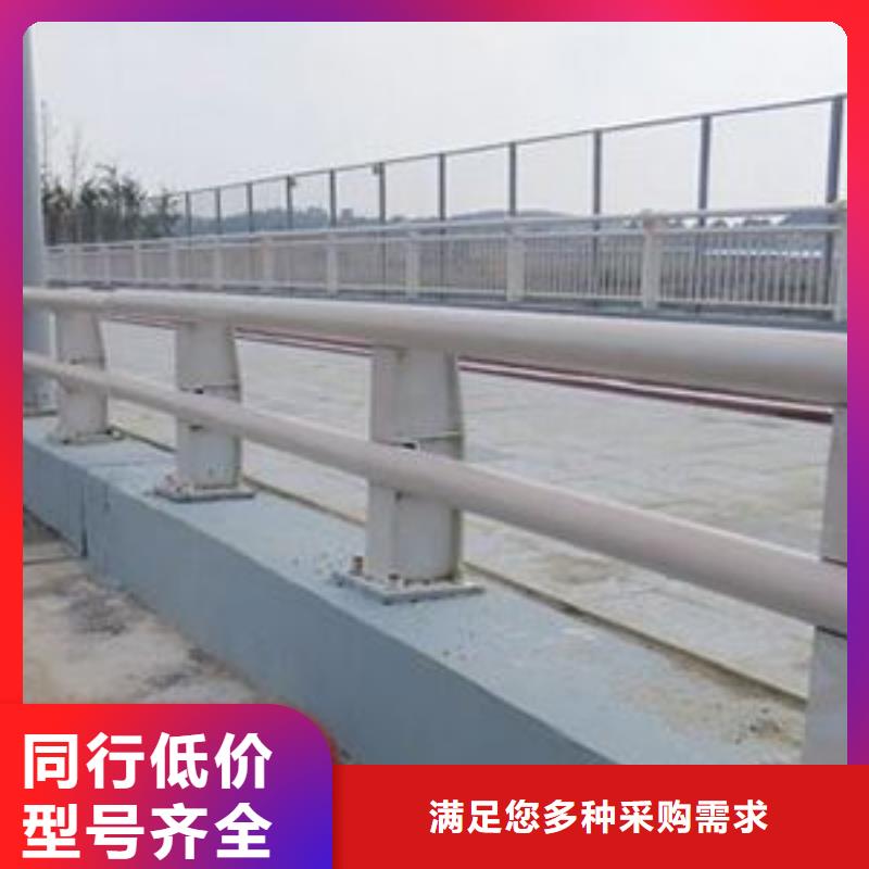 新款人行道防撞护栏厂家