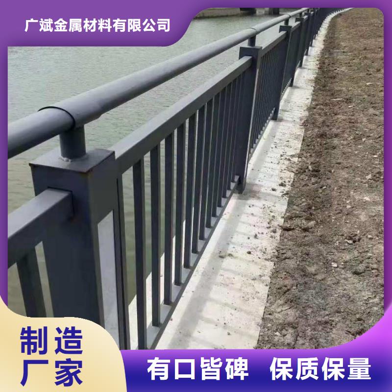 304不锈钢复合管栏杆-304不锈钢复合管栏杆货比三家