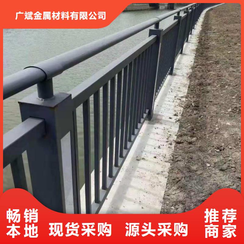 304防撞栏杆厂家实力可靠