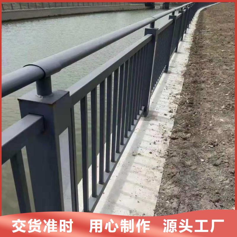 新款人行道防撞护栏厂家