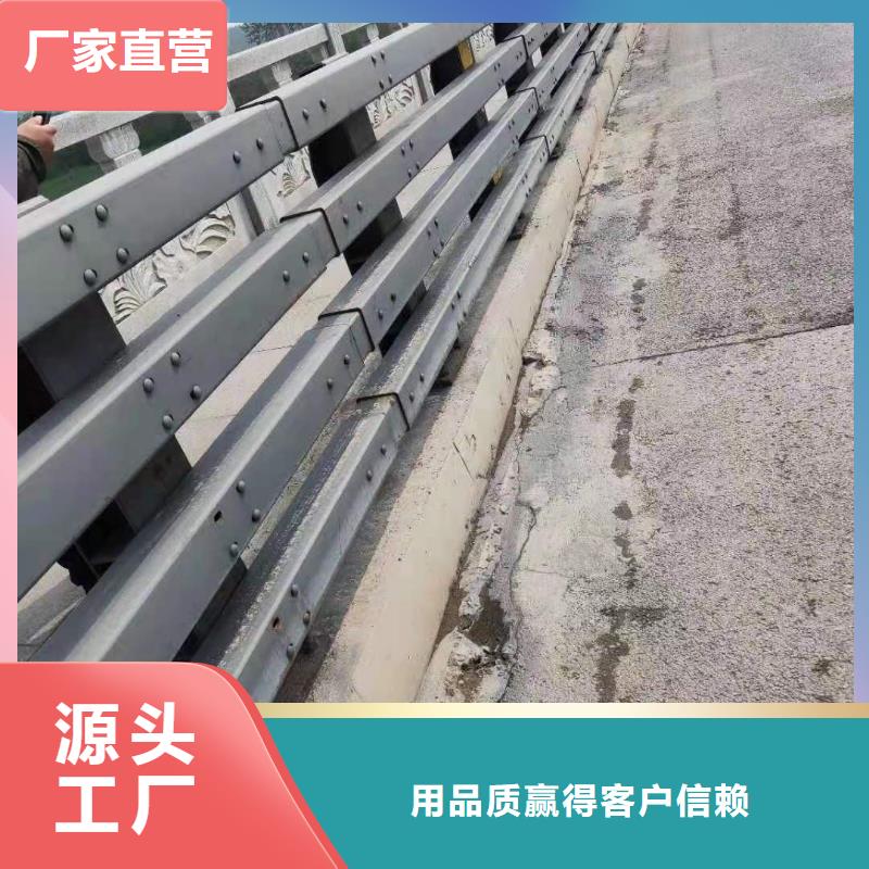 304防撞栏杆厂家实力可靠