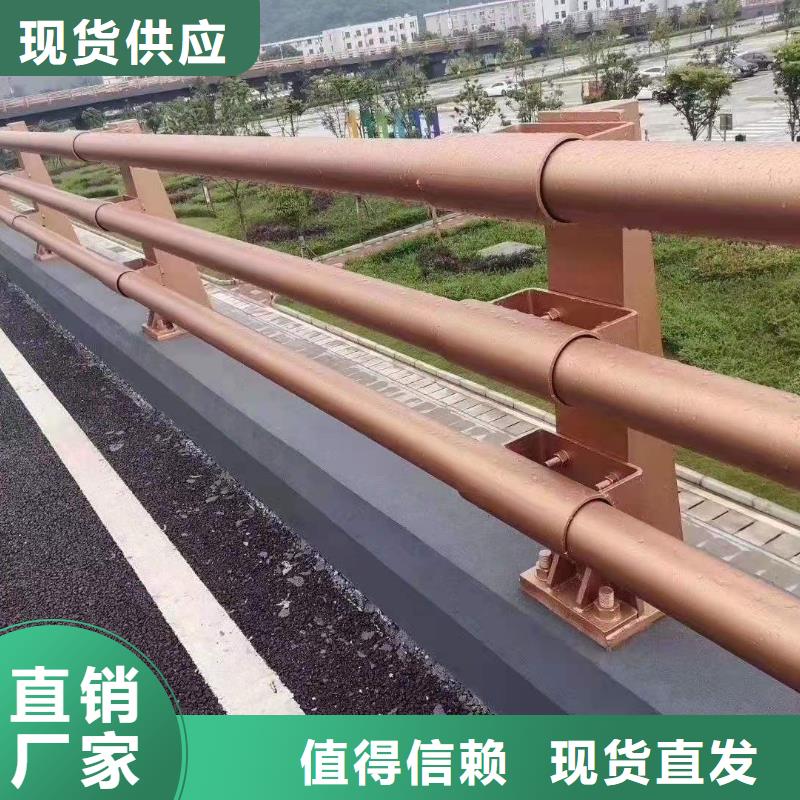 2025质优价廉#城市天桥护栏制造商#来图定制