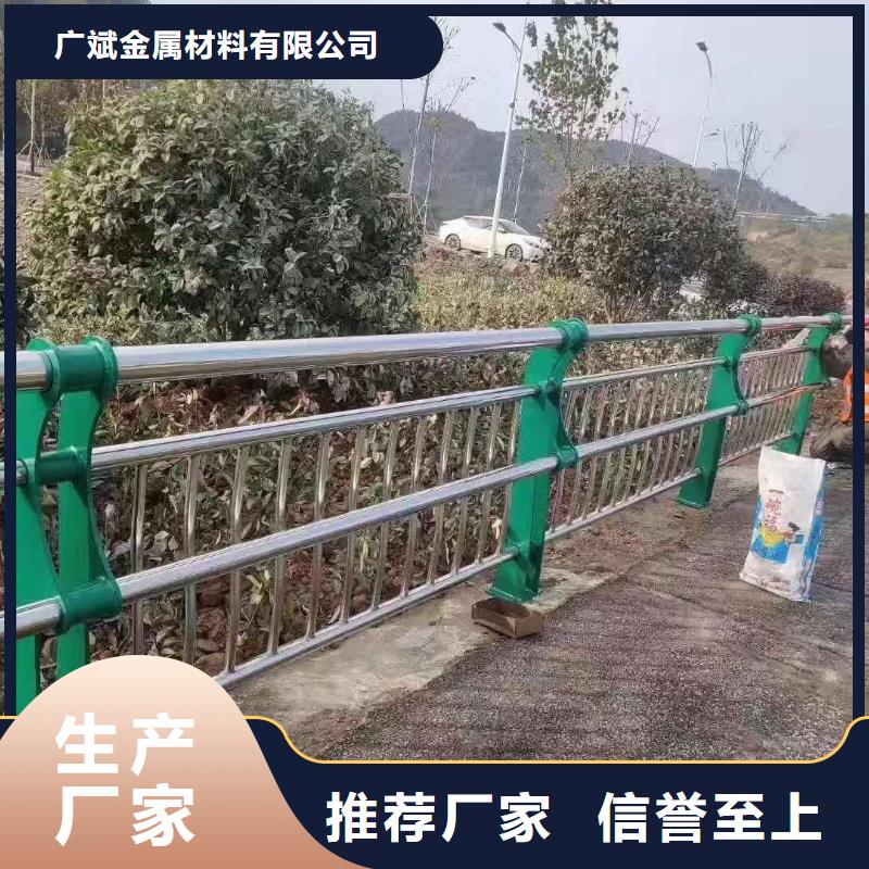发货速度快的不锈钢复合管护栏生产厂家