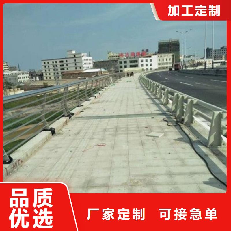 高品质防撞栏杆供应商