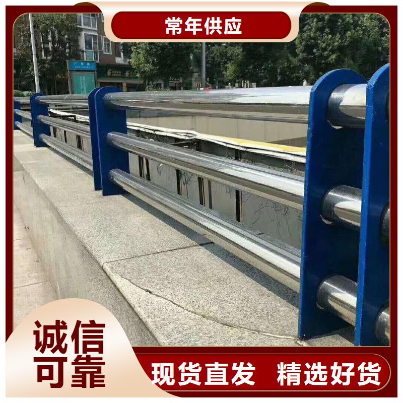 南平桥梁护栏定做厂家