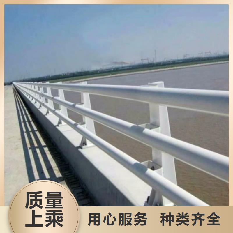 五指山市专业销售河道栏杆-保量