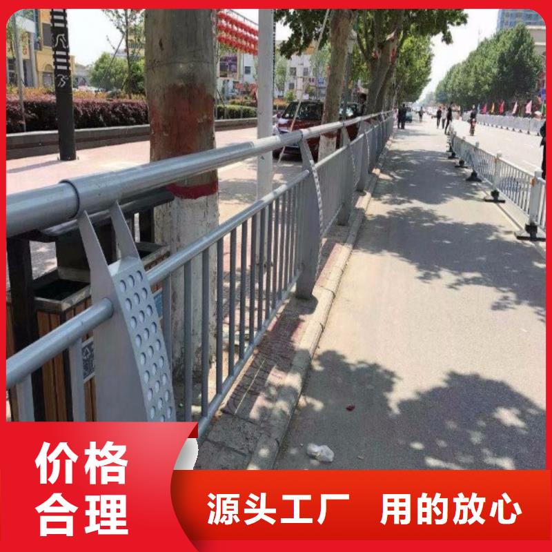 镀锌钢索护栏-诚信立足