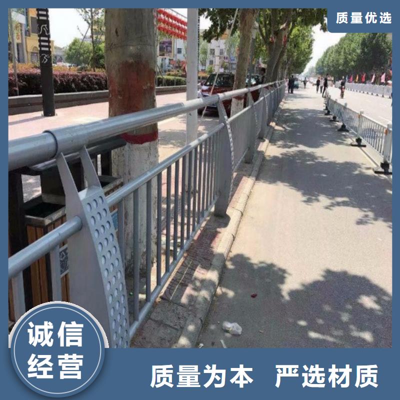 靠谱的人行道防撞栏杆生产厂家