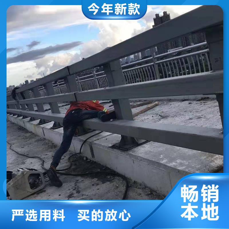 靠谱的人行道防撞栏杆生产厂家