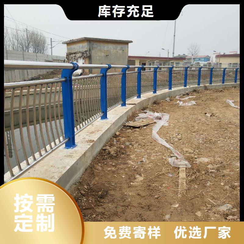 专业销售铝合金护栏-品牌