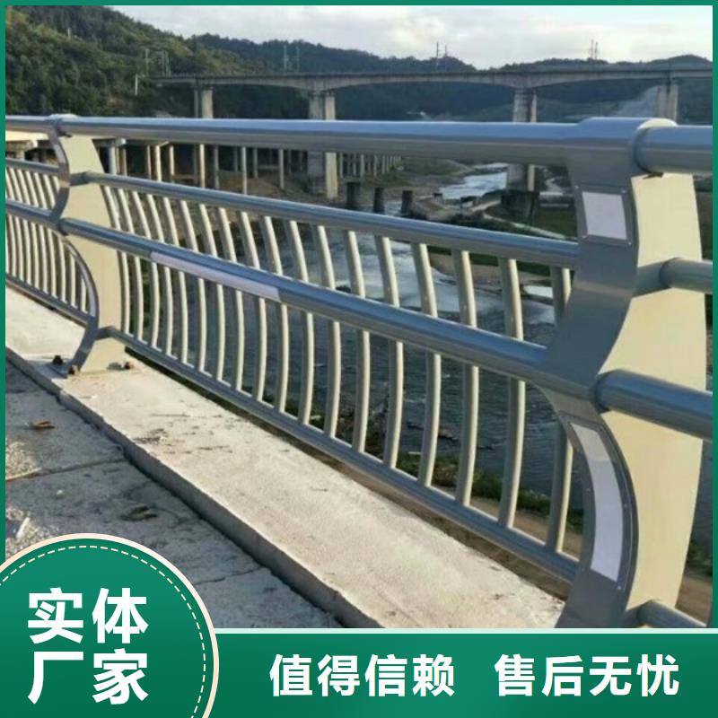 五指山市专业销售河道栏杆-保量