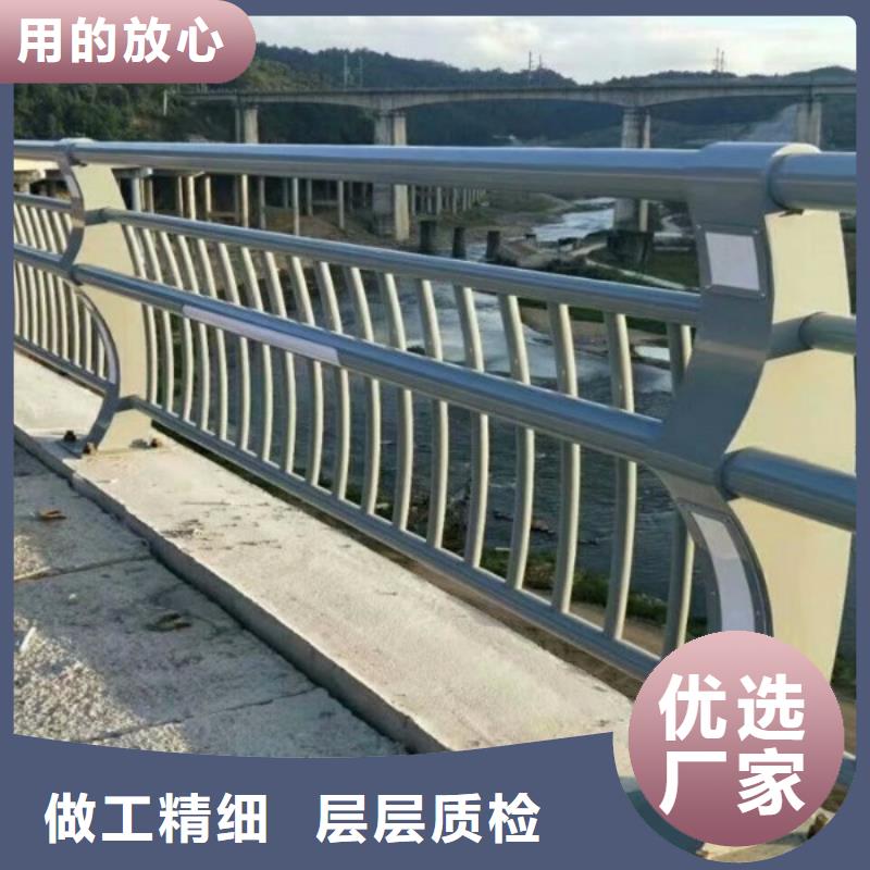 支持定制的景观灯光栏杆厂家