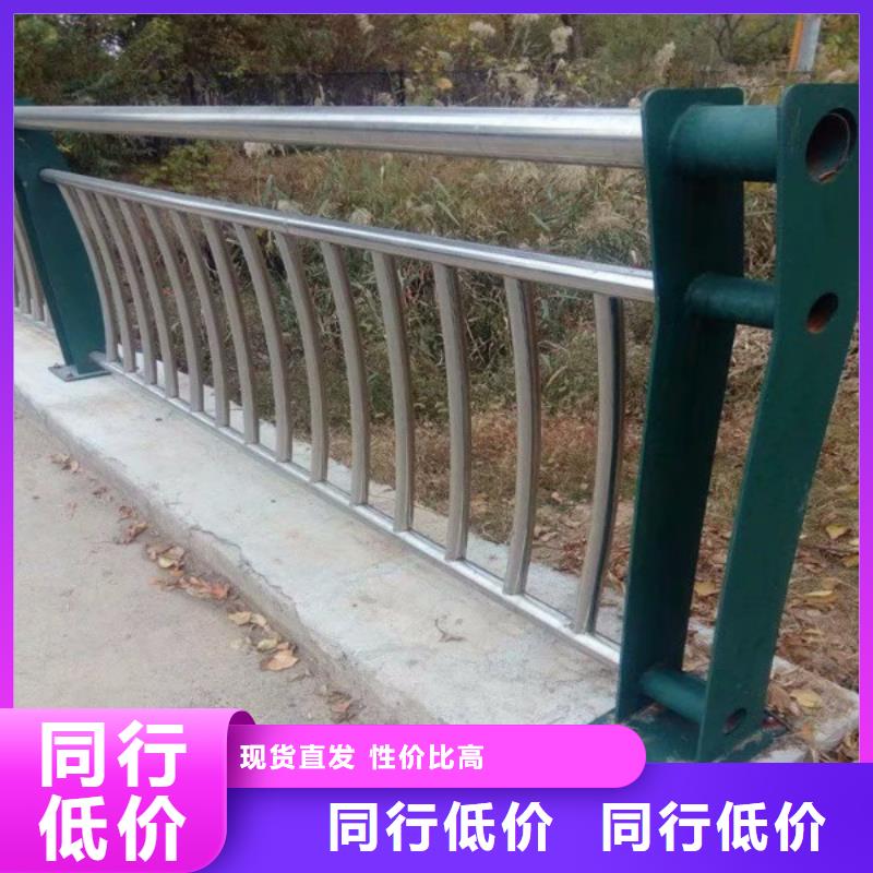 采购三横梁防撞护栏必看-可信赖