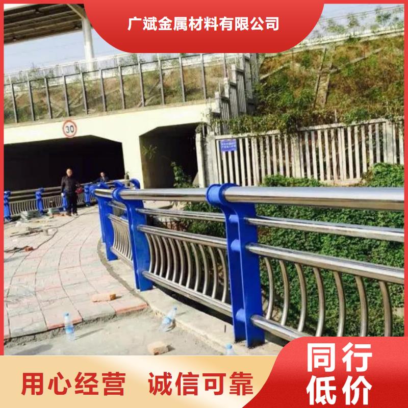不锈钢桥梁栏杆优质货源
