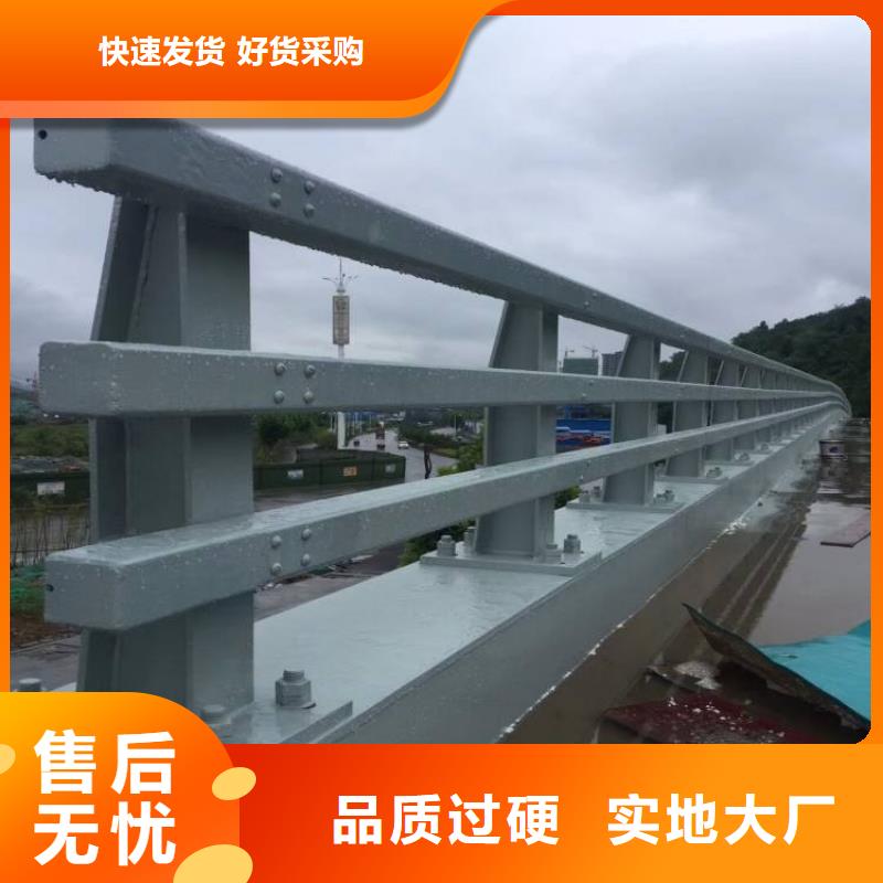 不锈钢缆索栏杆企业