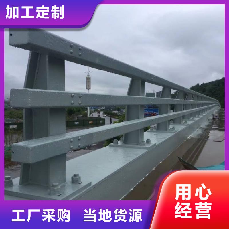 不锈钢桥梁栏杆优质货源
