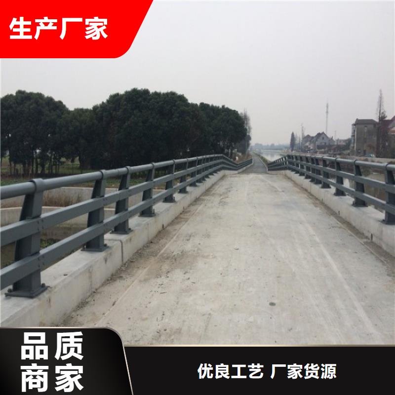 现货供应不锈钢灯光护栏的厂家