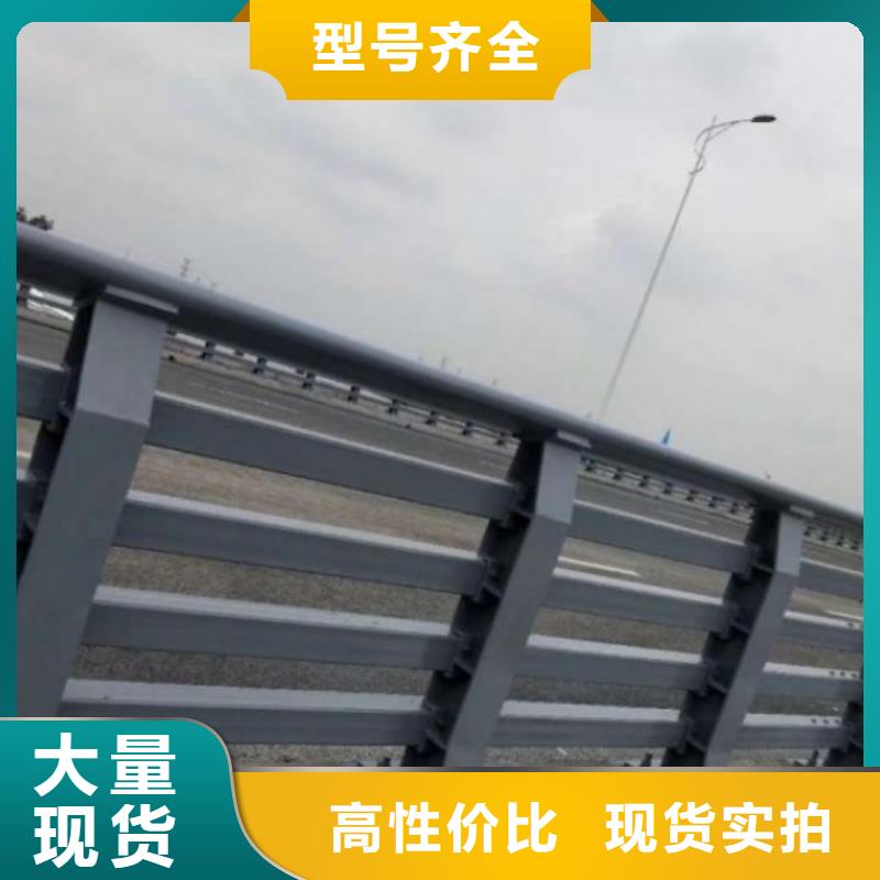 方管防撞栏杆品牌-厂家