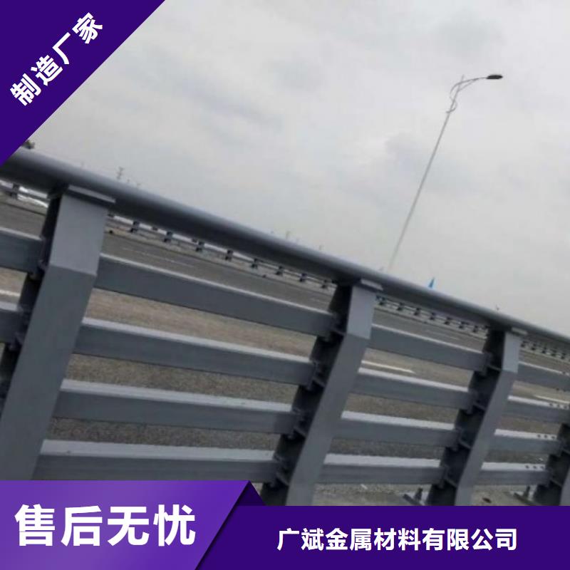 合肥人行道护栏