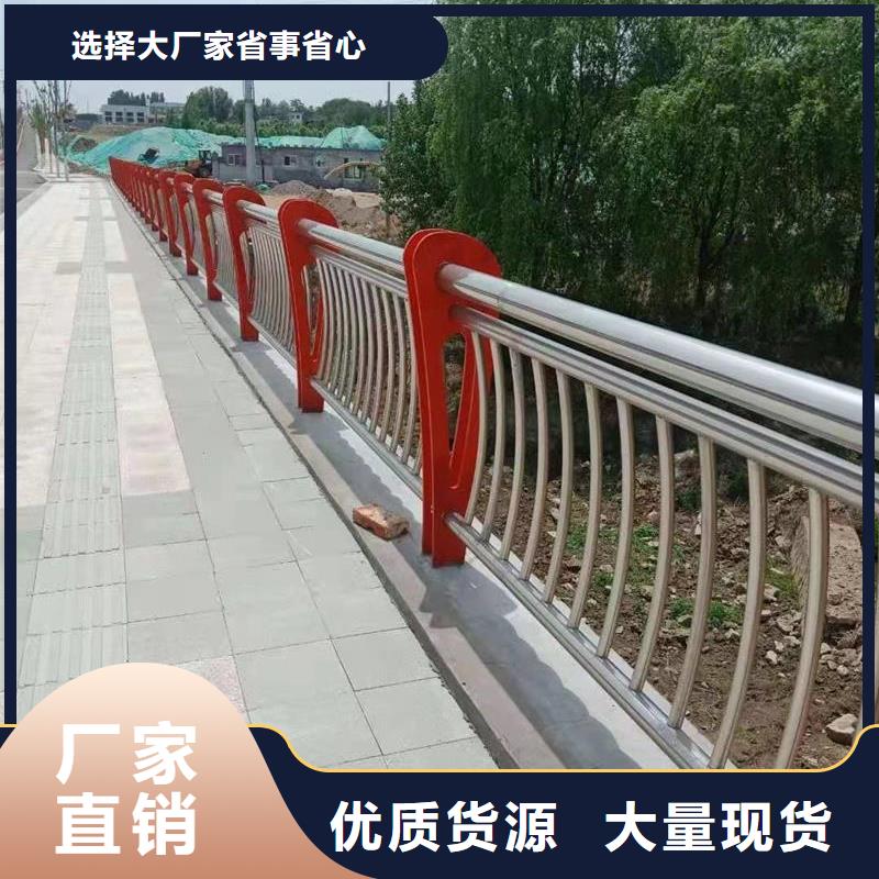 河道灯光护栏有资质