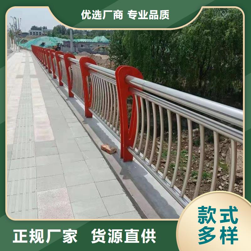 随时验厂##公路防撞护栏##实力保障