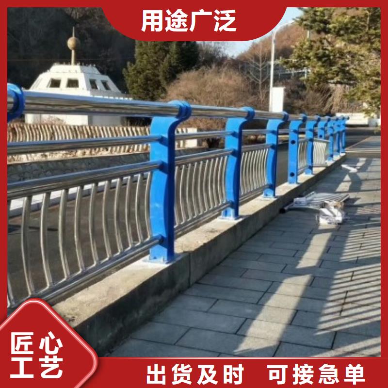城市天桥栏杆-踏踏实实做产品