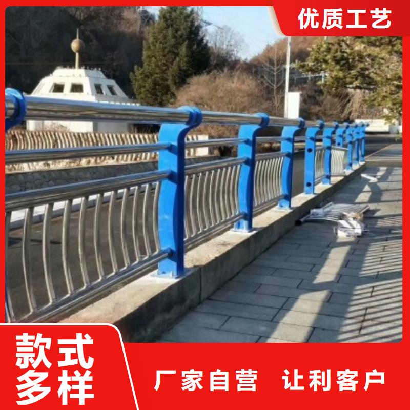 人行道防撞护栏_服务优质