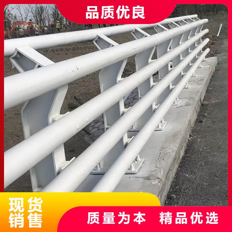 2025专注品质##景观灯光护栏##质量保证