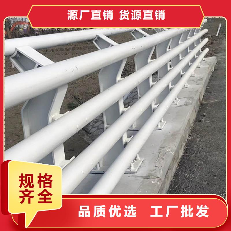 南平桥梁护栏定做厂家